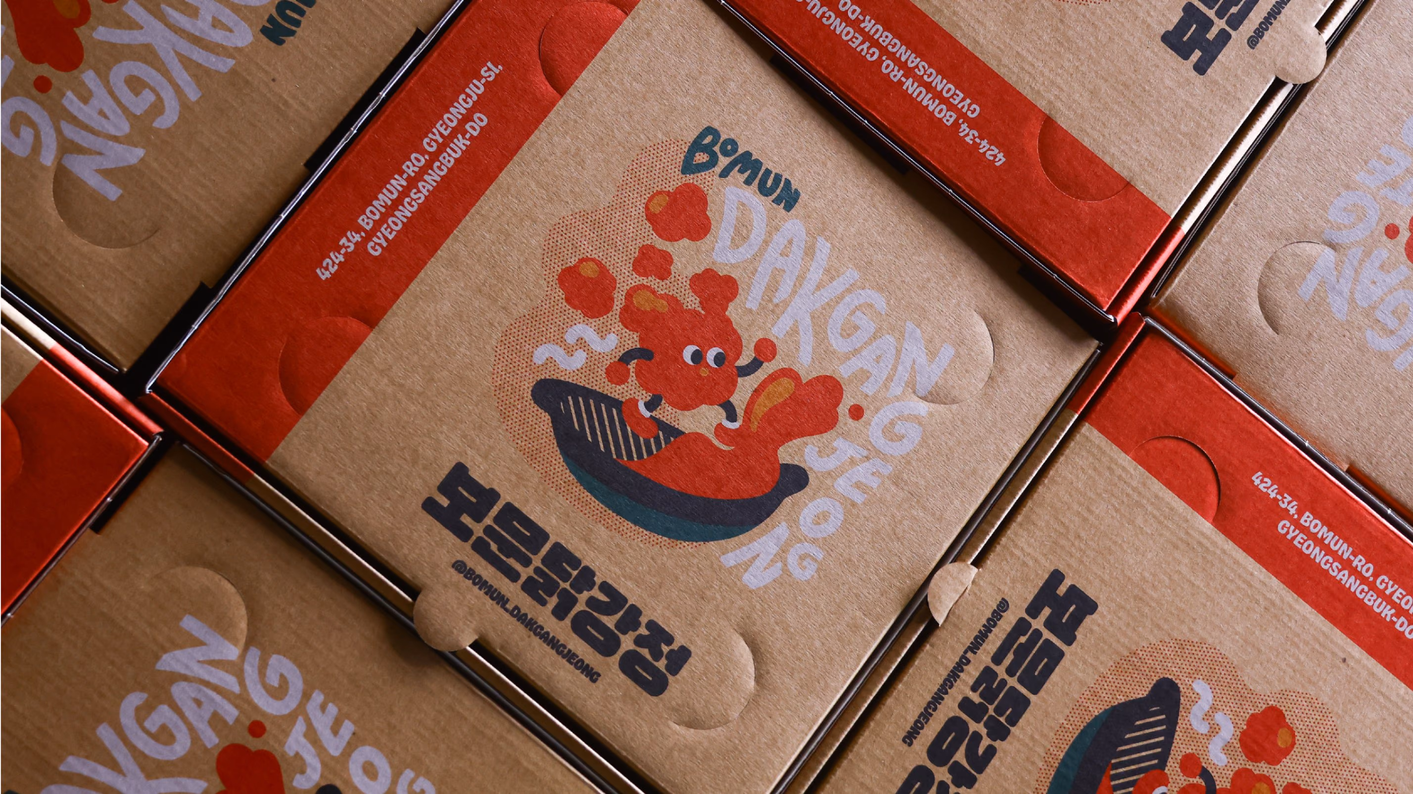 경주 관광 브랜드 보문닭강정 브랜드 디자인 사진 9