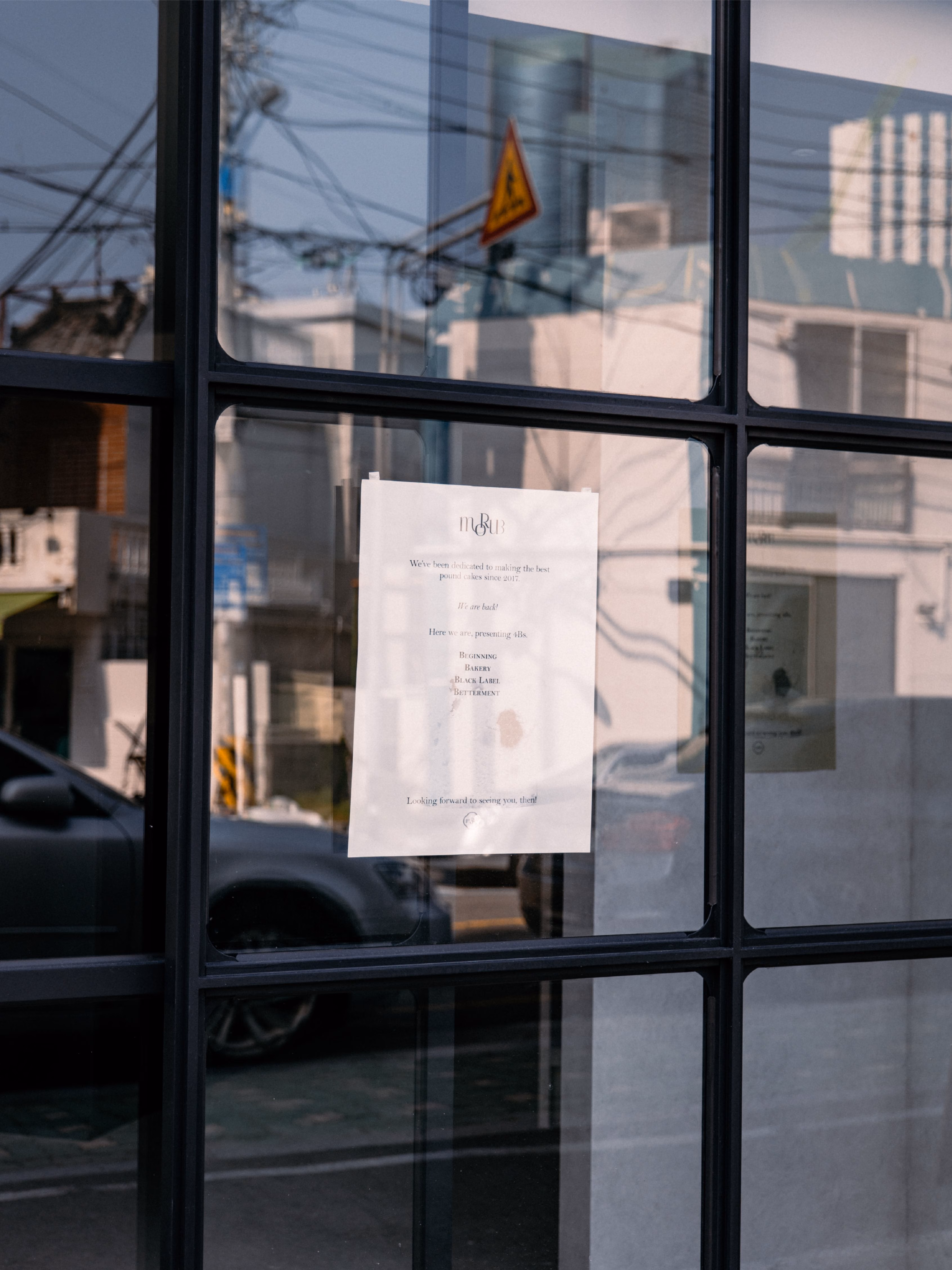 부산 해운대 디저트 매장 모루비 사진 11