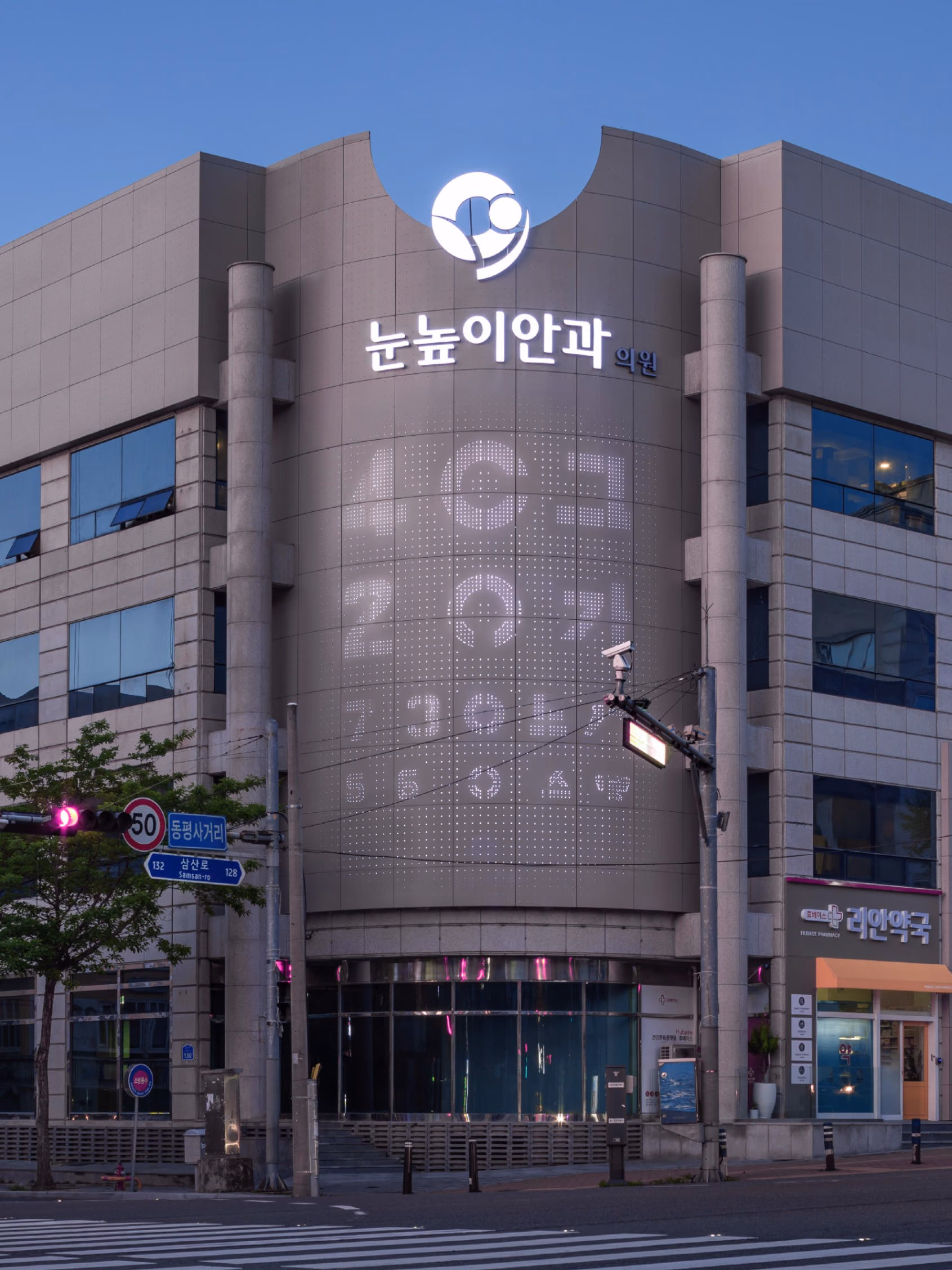 울산 안과병원 눈높이안과 공간디자인 사진 3