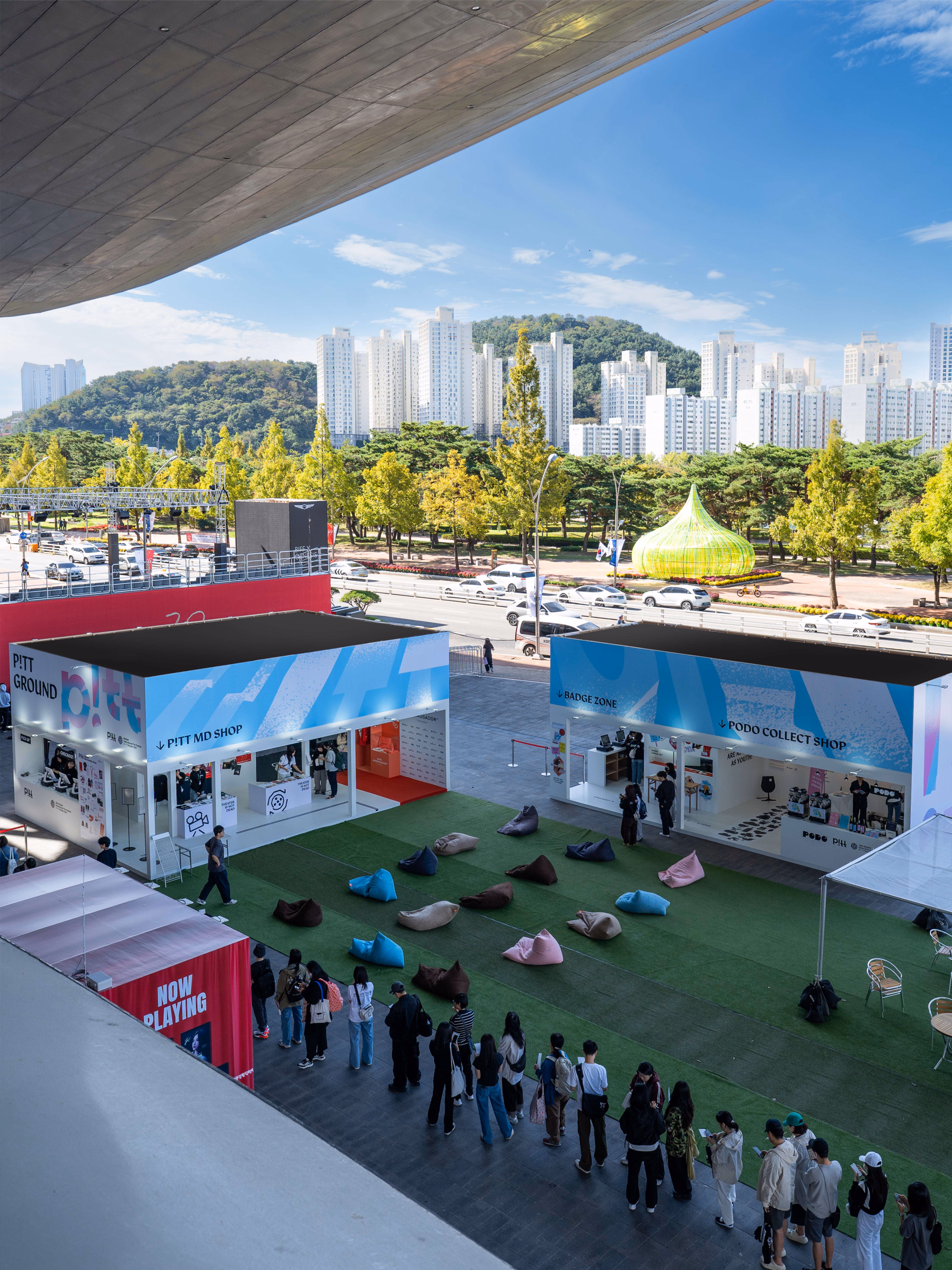부산국제영화제 29회 p!tt 행사 공간 사진 4