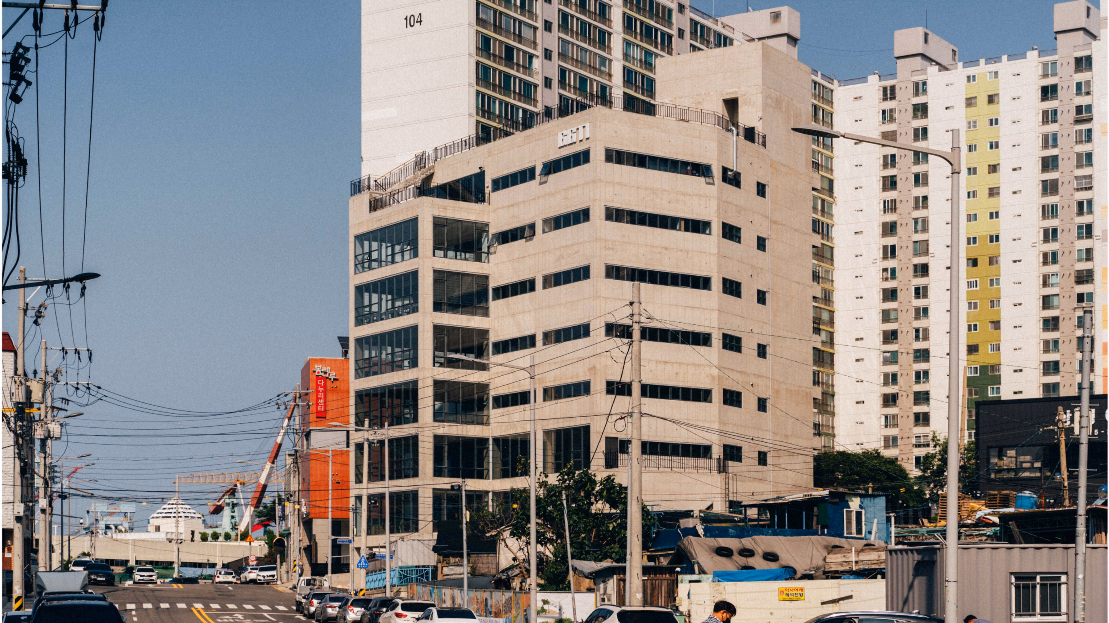 부산 영도 복합문화시설 끄티 봉래 사진 5